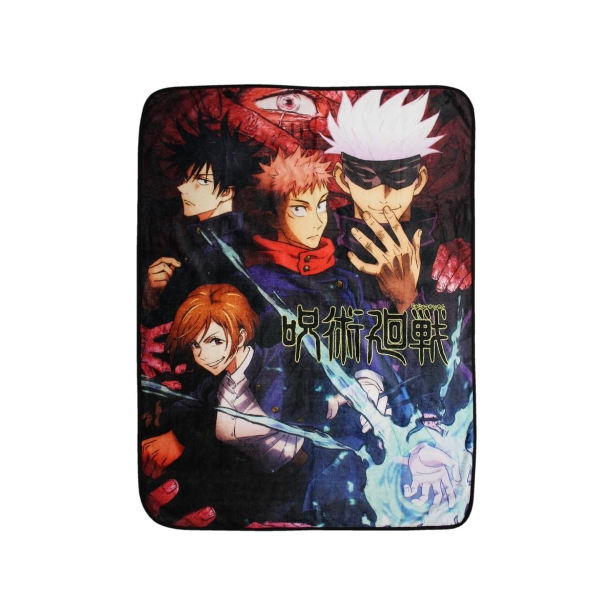 JUJUTSU KAISEN - Saison 1 - Couverture 114x152cm