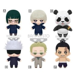 JUJUTSU KAISEN - Tomonui Plush vol 2 - Assortiment 9 Peluche 12cm