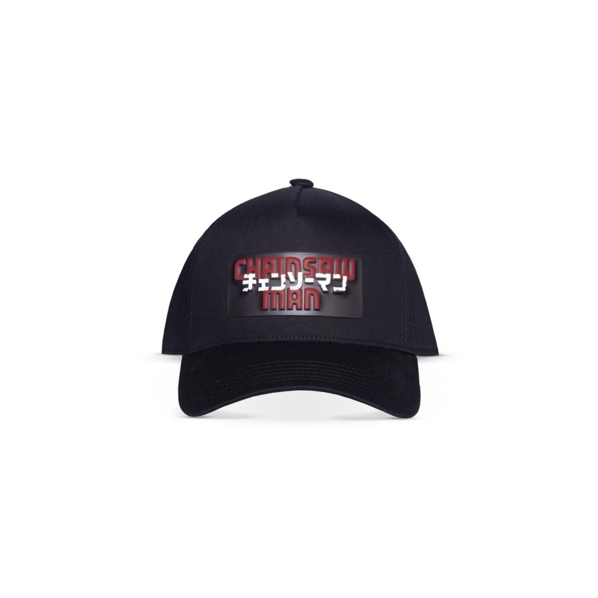 CHAINSAW MAN - Logo - Casquette Ajustable