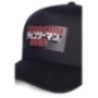 CHAINSAW MAN - Logo - Casquette Ajustable