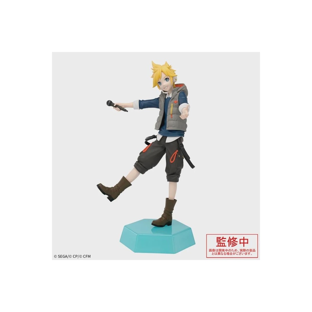 Street Sekai Kagamine Len