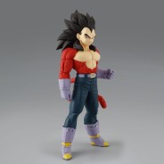 DRAGON BALL GT - Vegeta - Figurine Solid Edge Works 19 cm