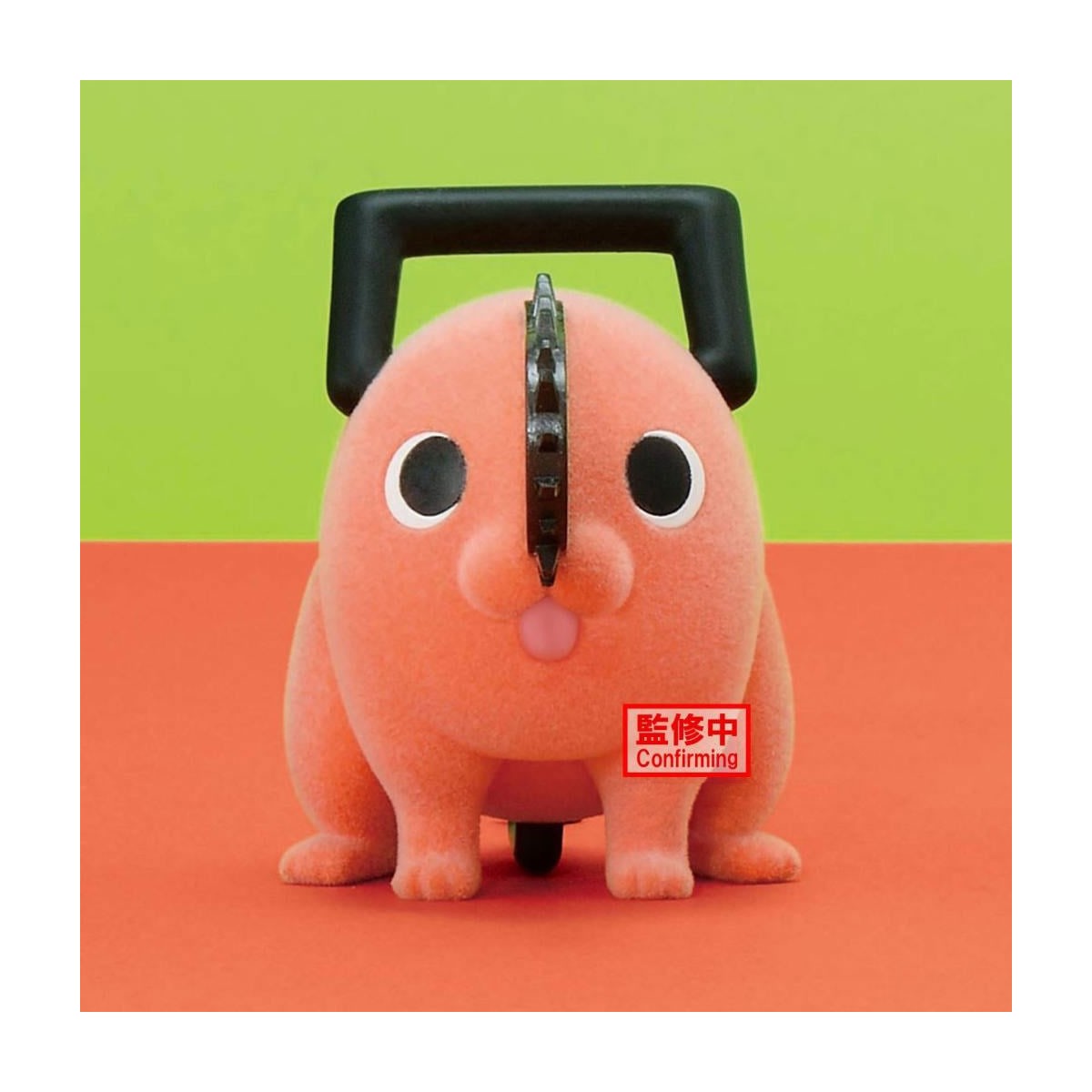 CHAINSAW MAN - Pochita (Version A) - Figurine Fluffy Puffy 7 cm