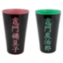 DEMON SLAYER - Tanjiro & Nezuko - 2 XXL Pint Glass 473ml