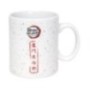 DEMON SLAYER - Tanjiro - Mug XXL à café 473ml