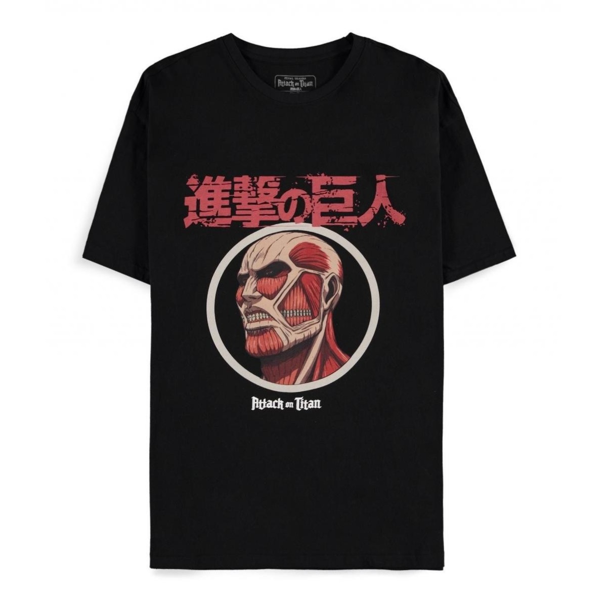 ATTACK ON TITAN - Colossus Titan - T-Shirt Homme (2XL)