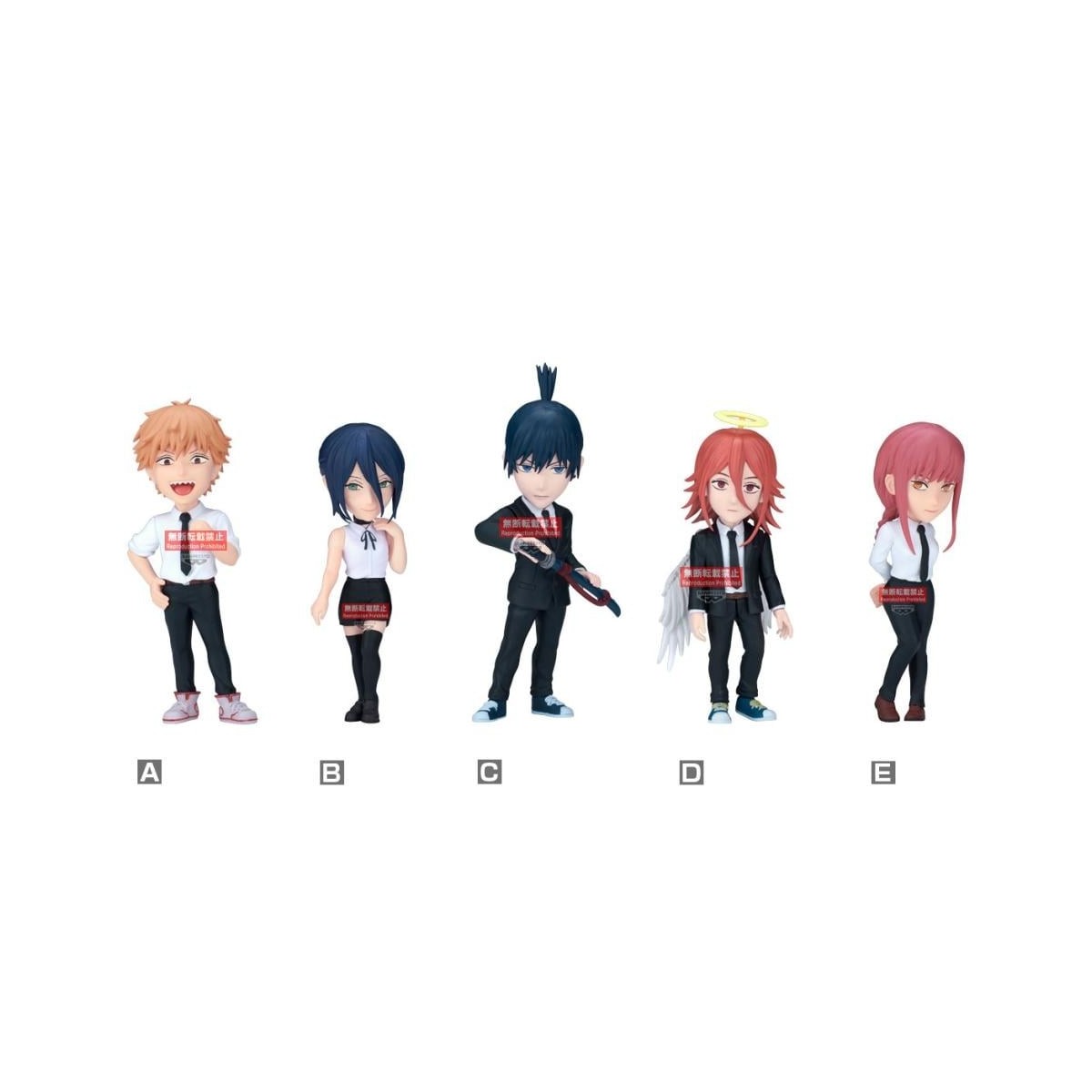 CHAINSAW MAN - WCF The Movie Reze Arc - Assortiments 12 Figurine 7cm