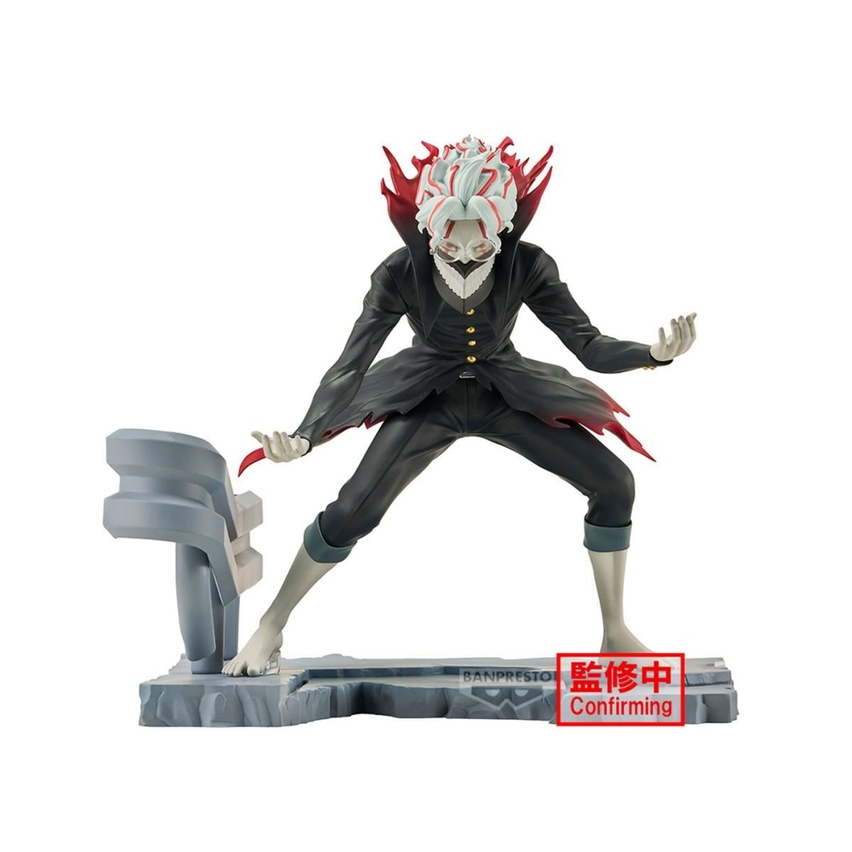 DANDADAN - Okarun - Figurine Figure Life 12cm