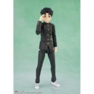 DANDADAN - Okarun - Figurine S.H. Figuarts 14cm