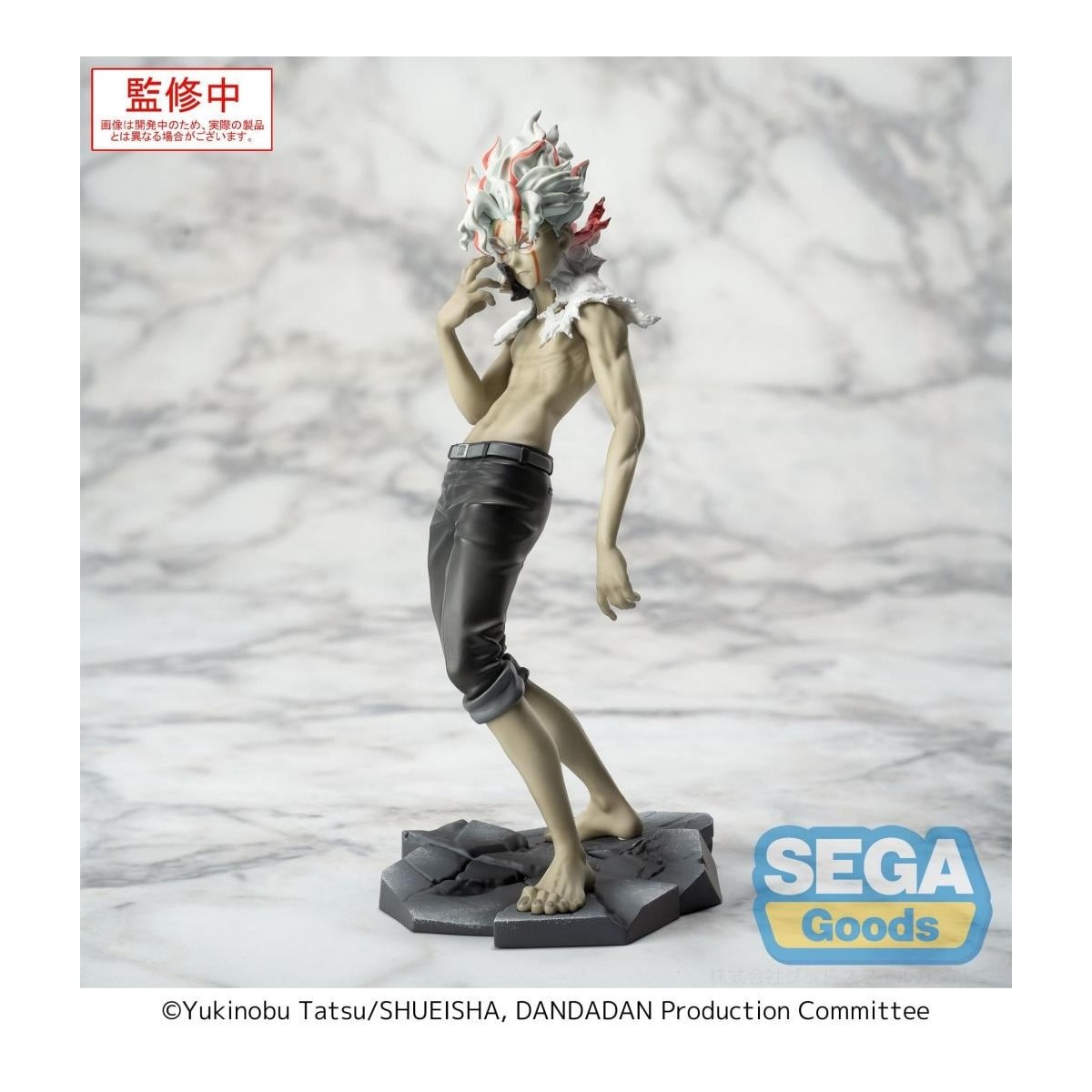 DANDADAN - Okarun (Transformé) - Figurine Luminasta 18cm