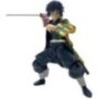 DEMON SLAYER - Giyu - Figurine Ultimate Legends V3 - 12cm