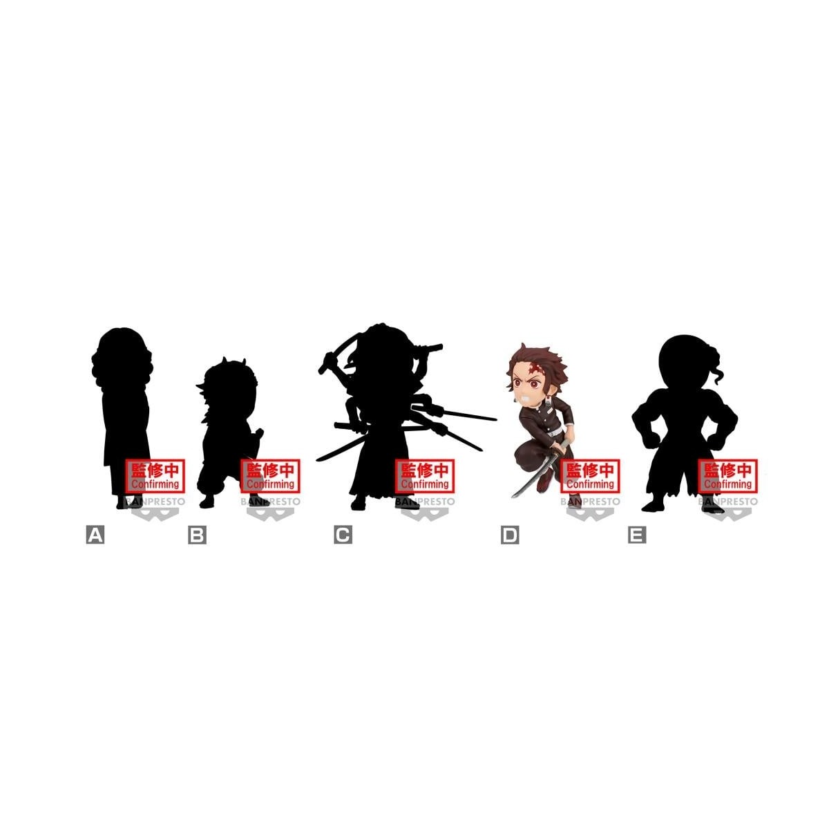 DEMON SLAYER - WCF Volume 11 - Assortiments 12 Figurines 7cm