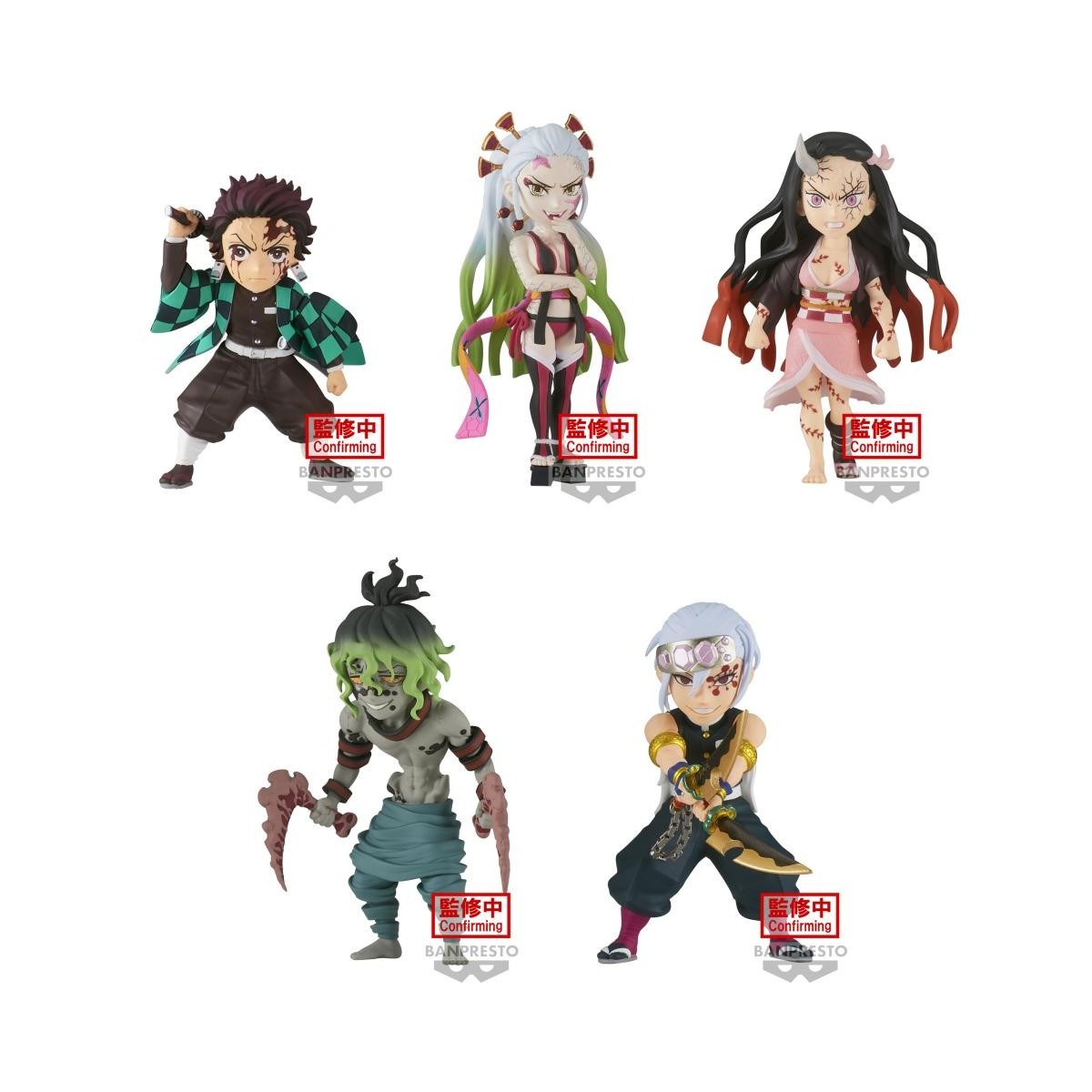 DEMON SLAYER - WCF Vol.10 - Assortiments 12 Figurines 7cm