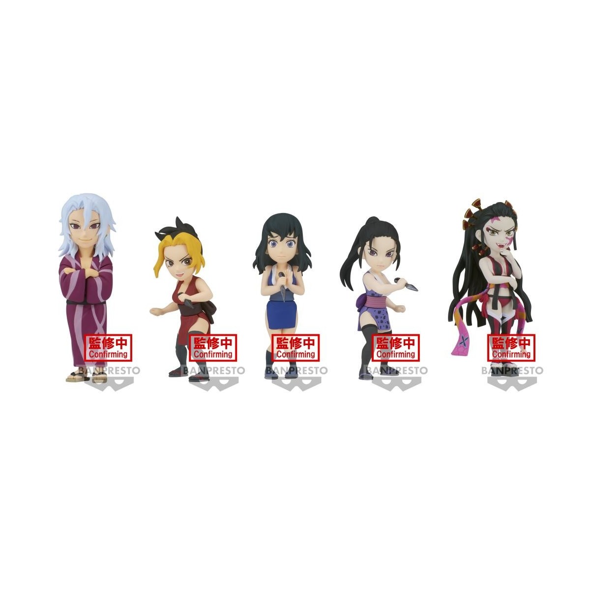 DEMON SLAYER - WCF Volume 9 - Assortiments 12 Figurines 7cm