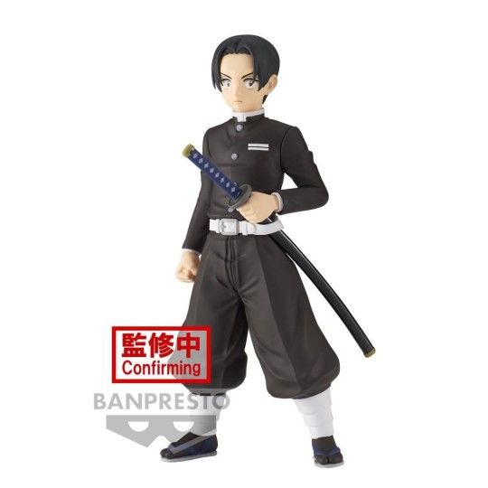 DEMON SLAYER - Murata - Figurine 15cm