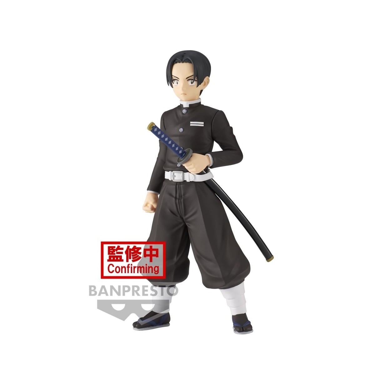 DEMON SLAYER - Murata - Figurine 15cm