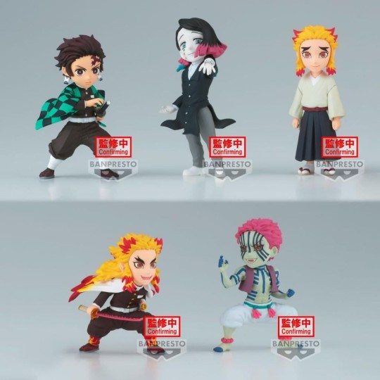 DEMON SLAYER - Display 12 Figurines WCF - 7cm