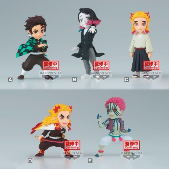 DEMON SLAYER - Display 12 Figurines WCF - 7cm