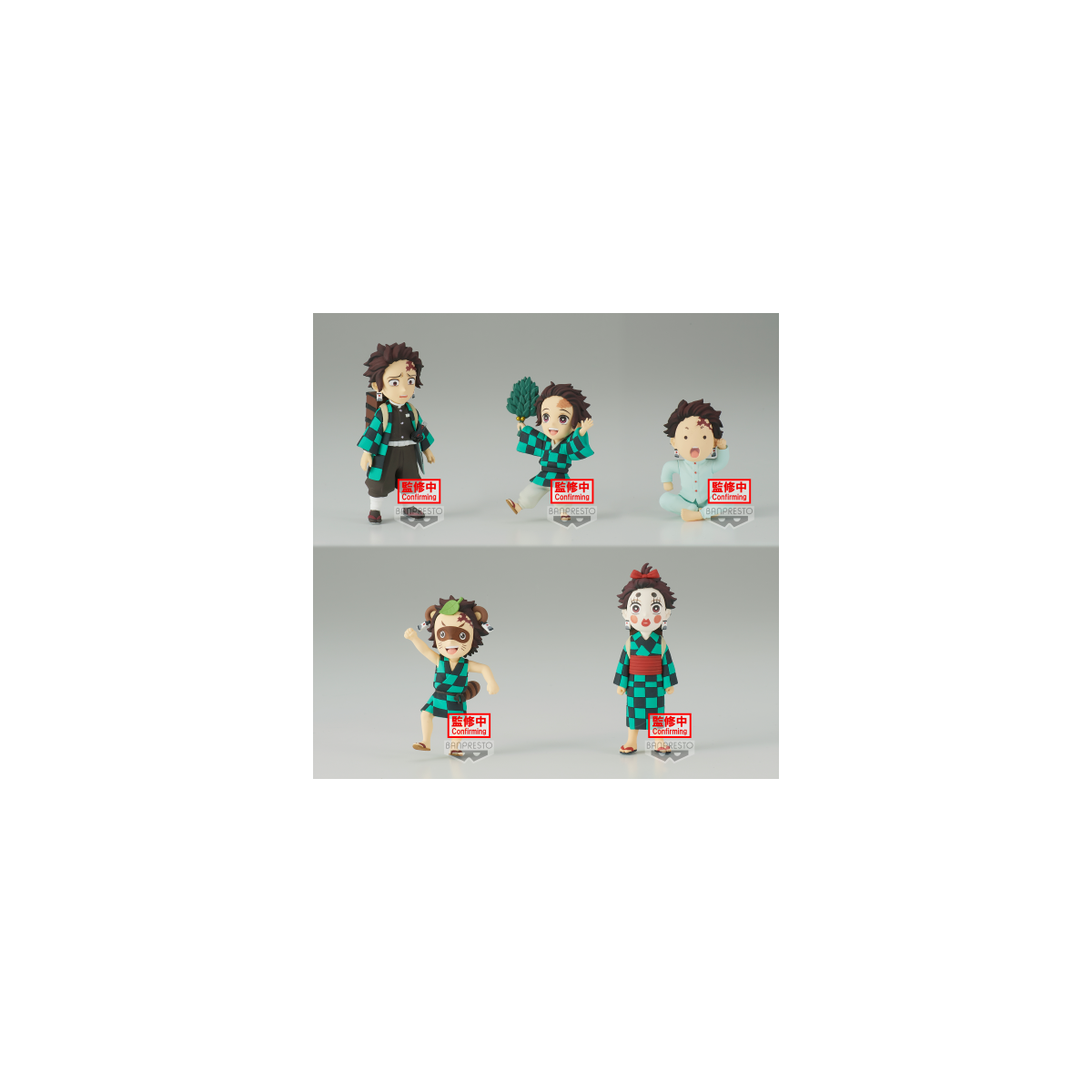 DEMON SLAYER-WCF Tanjiro Kamado collection-Assortiment 12 Figurine 7cm