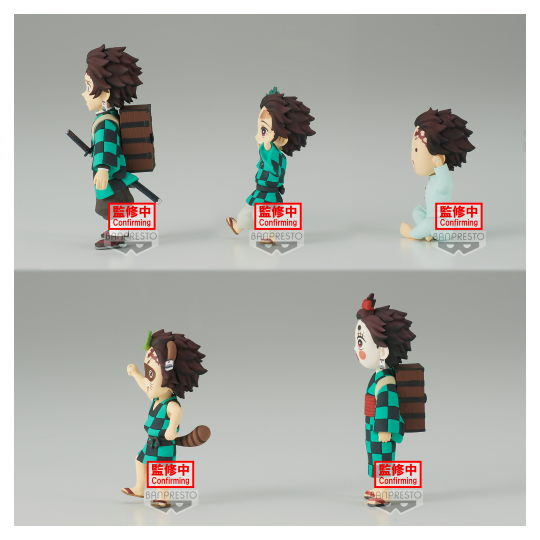 DEMON SLAYER-WCF Tanjiro Kamado collection-Assortiment 12 Figurine 7cm