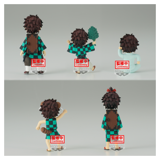 DEMON SLAYER-WCF Tanjiro Kamado collection-Assortiment 12 Figurine 7cm