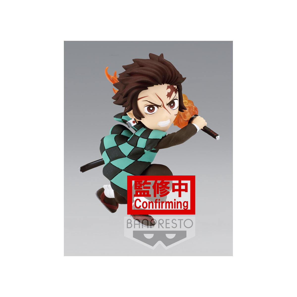 DEMON SLAYER - Tanjiro - Figurine 7cm WCF