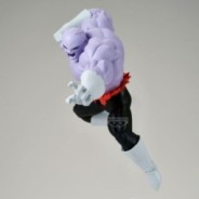 DRAGON BALL SUPER - Jiren - Figurine Match Makers 19cm