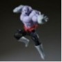 DRAGON BALL SUPER - Jiren - Figurine Match Makers 19cm