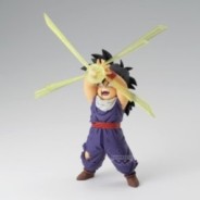 DRAGON BALL Z - Son Gohan - Figurine G X Materia 12cm