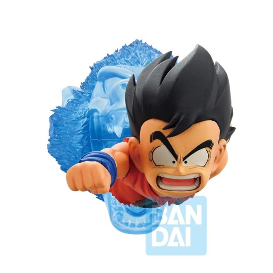 DRAGON BALL - Son Goku - Figurine Dragon History II 17cm