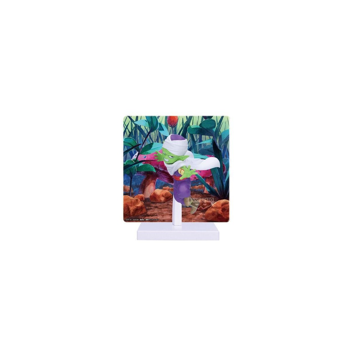 DRAGON BALL DAIMA - Piccolo - Figurine 8cm