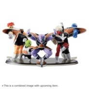 DRAGON BALL Z - Recoome - Solid Edge Works Figurine 14cm