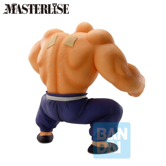 DRAGON BALL - Maitre Roshi - Figurine Son Goku Training Section 21cm