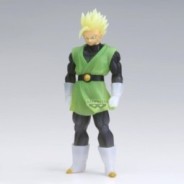 DRAGON BALL Z - Gohan "Great Saiyaman" - Figurine Clearise 18cm