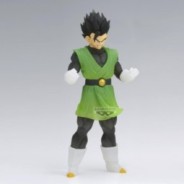 DRAGON BALL Z - Gohan - Figurine Clearise 18cm