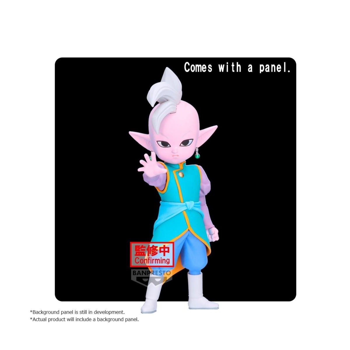 DRAGON BALL DAIMA - Kai- Figurine 9cm (Avec Panel 13cm)