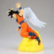 DRAGON BALL Z - Son Goku - Figurine History Box 12cm