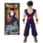 DRAGON BALL - Ultimate Gohan SH - Figurine géante Limit Breaker 30cm