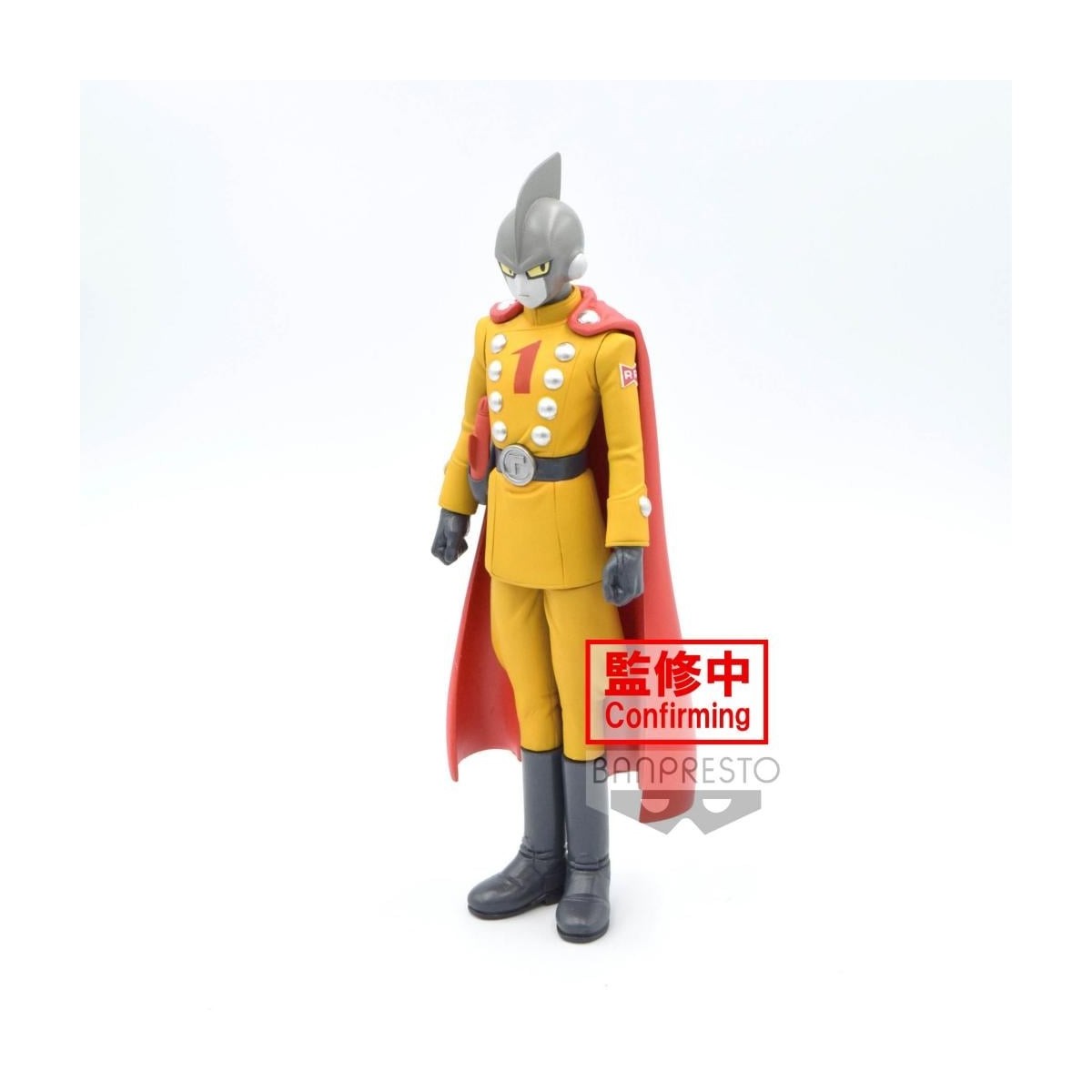 DRAGON BALL SUPER - Gamma 1 - DXF Figurine 17cm