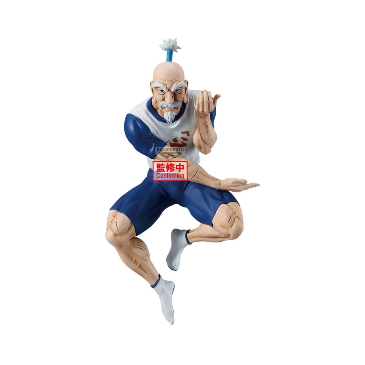 HUNTER X HUNTER - Netero - Figurine Vibration Stars 14cm