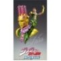 JOJO PART 6 - Kiss - Figurine Chozokado 15cm