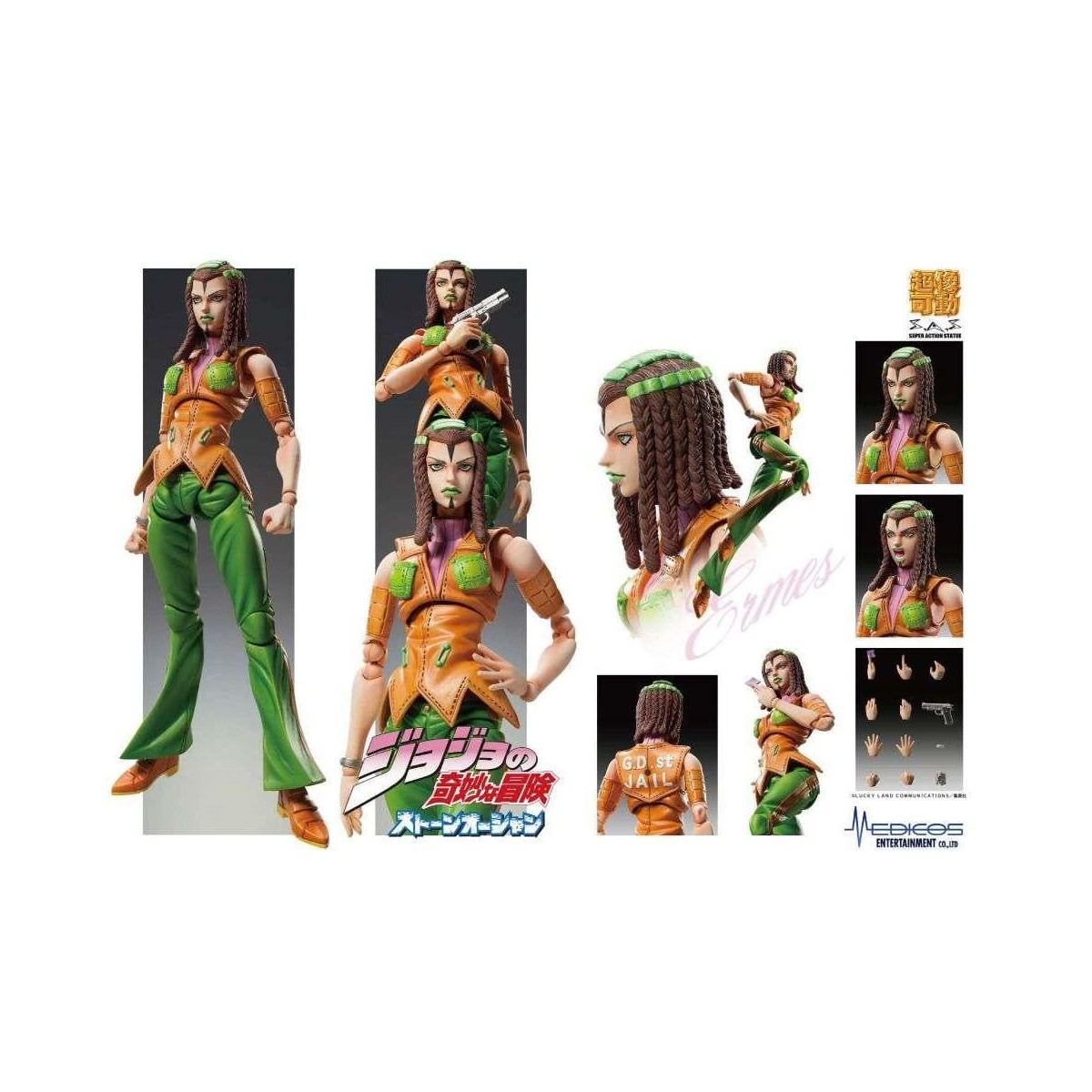 JOJO PART 6 - Ermes Costello - Figurine Chozokado 15cm