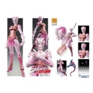 JOJO PART 5 - Spice Girl - Figurine Chozokado 15cm