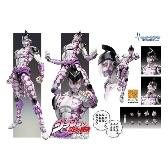 JOJO PART 5 - Purple Haze - Figurine Chozokado 15cm