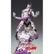 JOJO PART 5 - Purple Haze - Figurine Chozokado 15cm