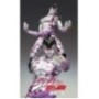 JOJO PART 5 - Purple Haze - Figurine Chozokado 15cm