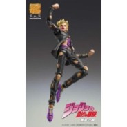 JOJO PART 5 - Pannacotta Fugo "Black Version" -Figurine Chozokado 15cm