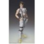 JOJO PART 4 - Rohan Kishibe - Figurine Chozokado 15cm