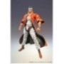JOJO PART 3 - Mohammed Avdol - Figurine Chozokado 15cm