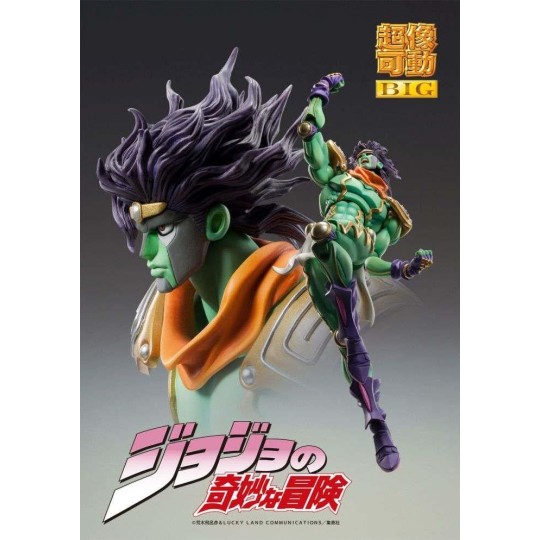 JOJO PART 3 - Star Platinum - Figurine Big Chozokado 25cm